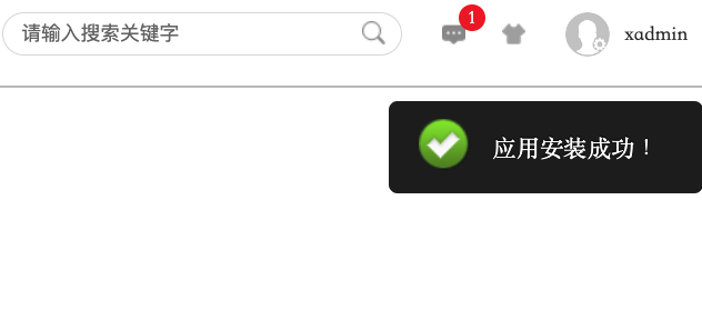 64bf3ada26c8d.png