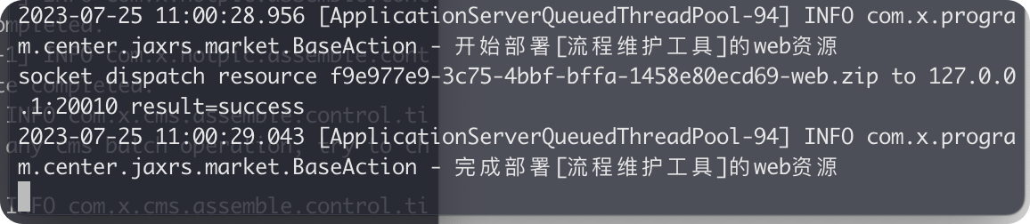 64bf3aebdaaff.png