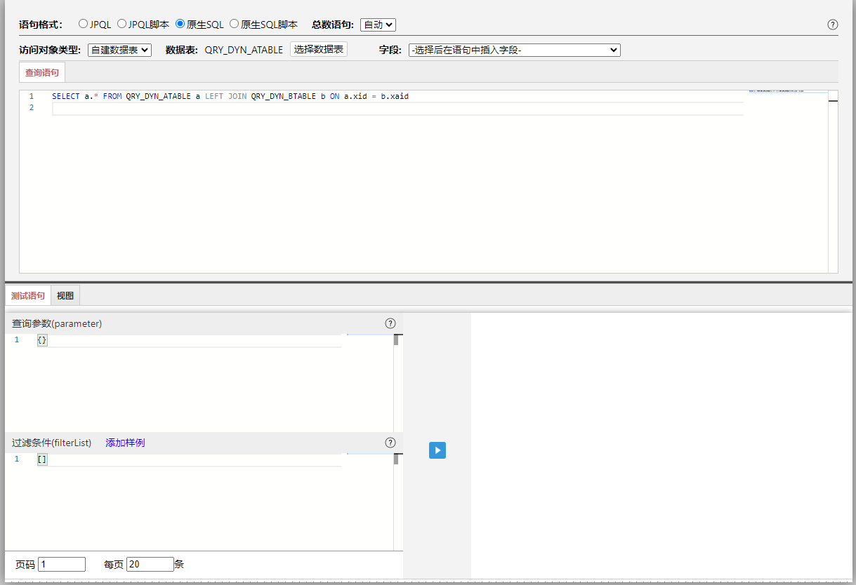 64bf4267f25e9.png