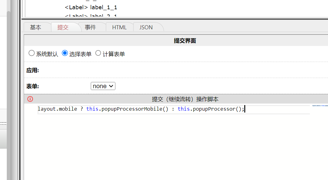 64bf5127926fa.png