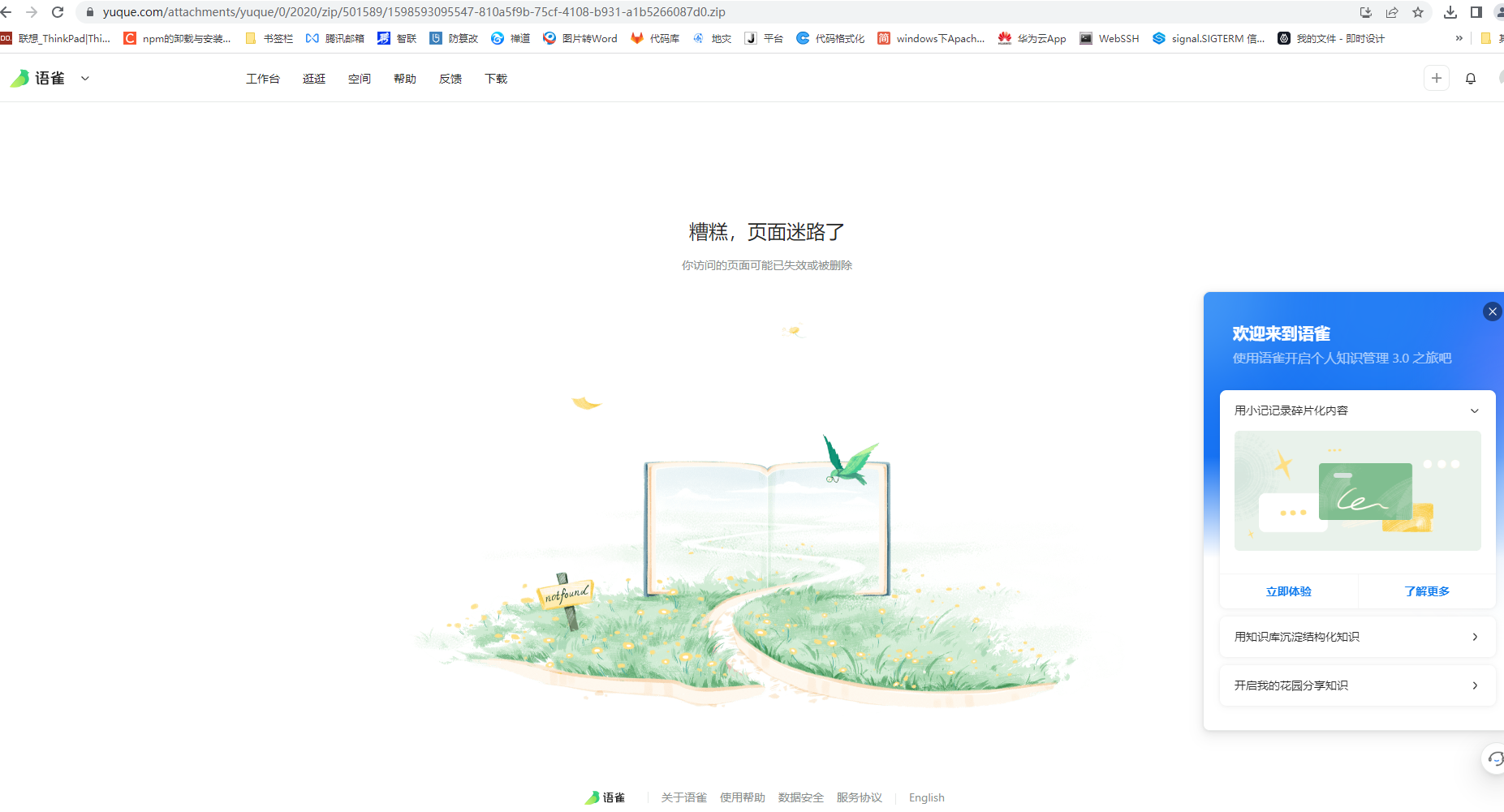 64bf89bb44d7a.png