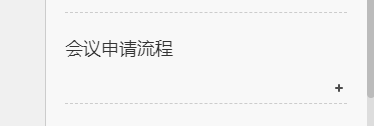 64bf8d874fca9.png