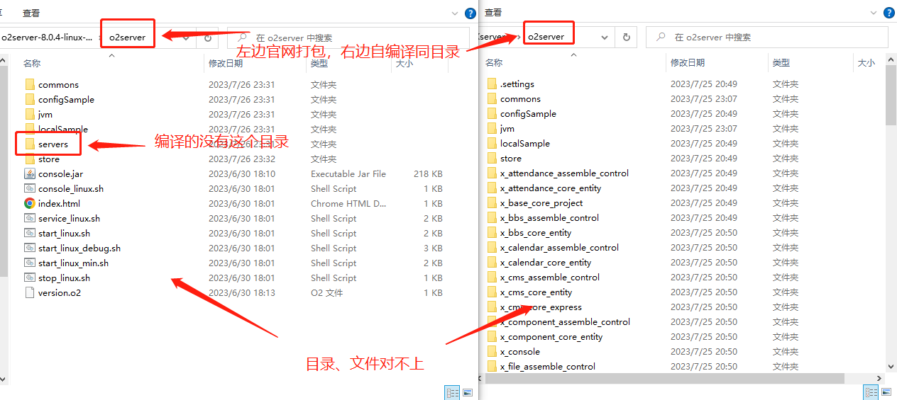 微信截图_20230726233539.png