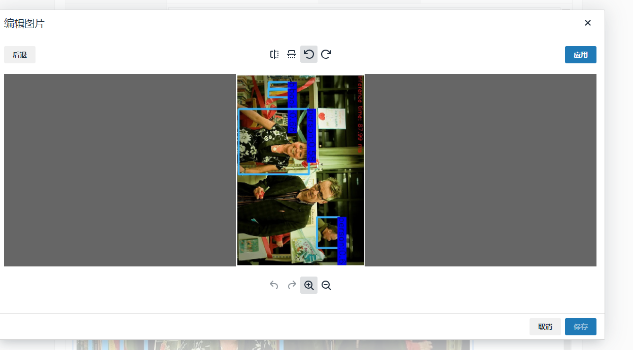 64c0d472c55a5.png