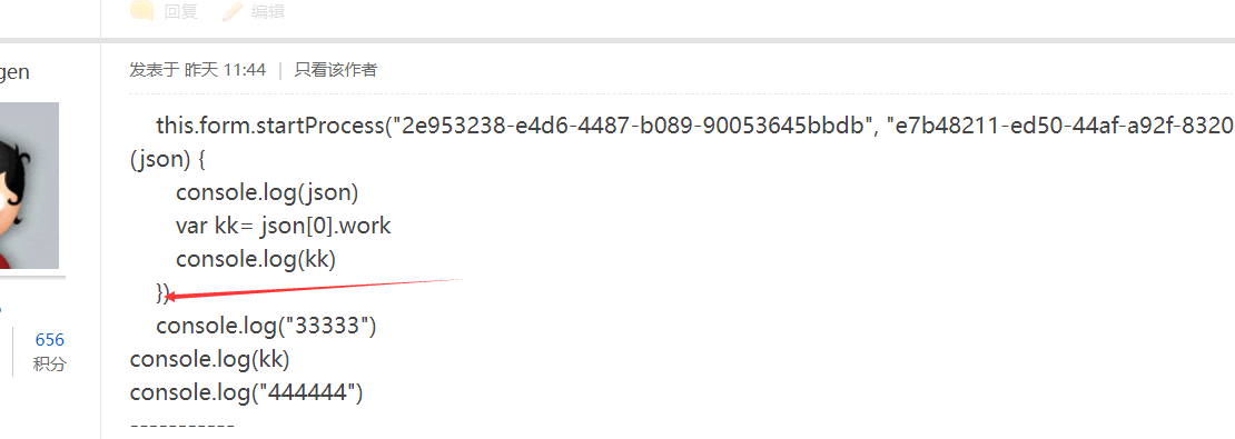 64c0db0968b1e.png