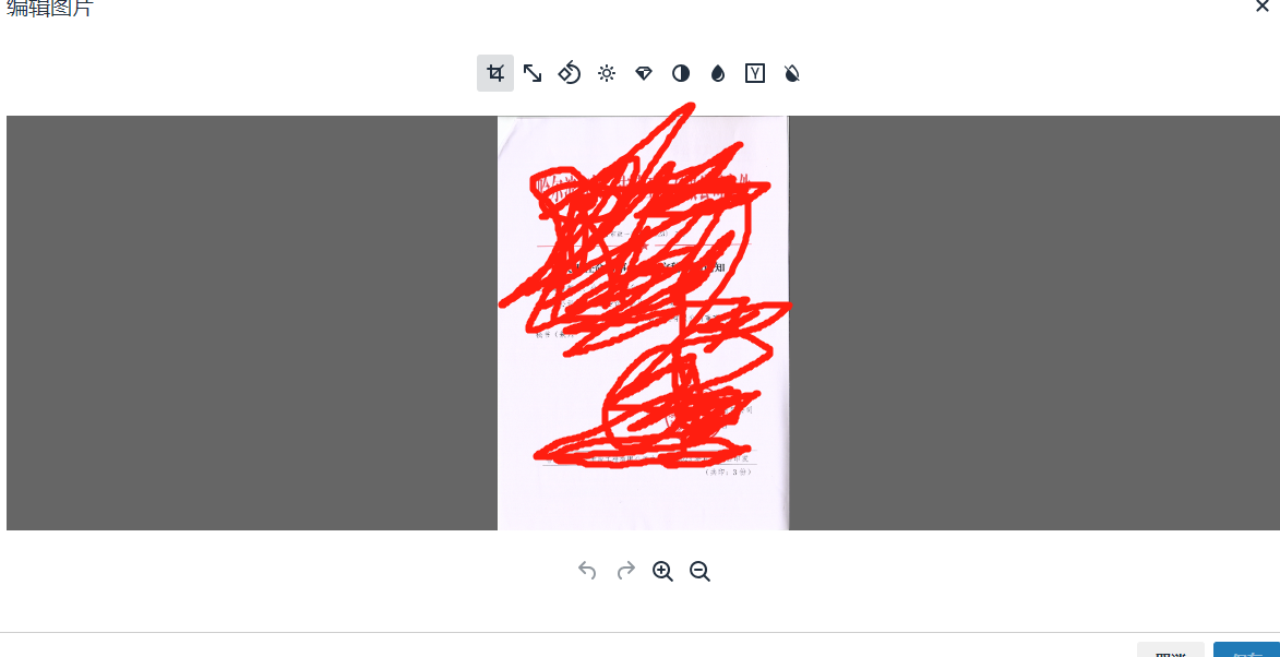 微信截图_20230727101015.png