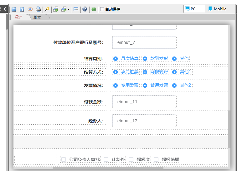 64c21cd550916.png