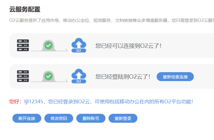 64c364f64aa6e.png