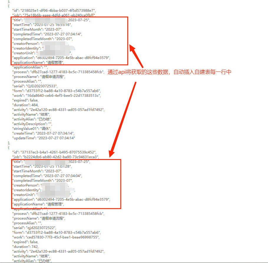64c671a0e89d0.png 64c671a0e89d0.png