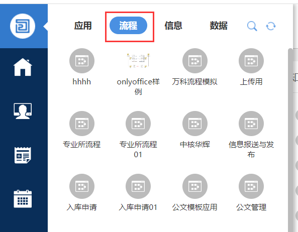 64c70e50c3b64.png