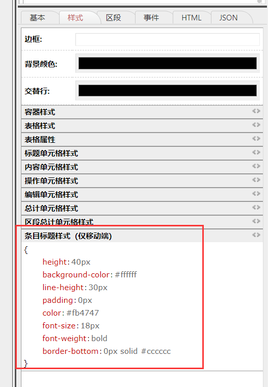 64c712df6ed97.png