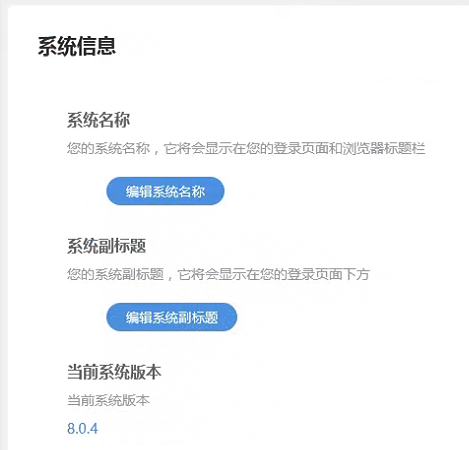 64c75198e6176.png