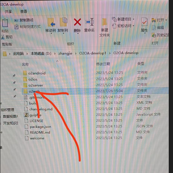 f63eed7f42691af55532b6a6eb0e4f1.png
