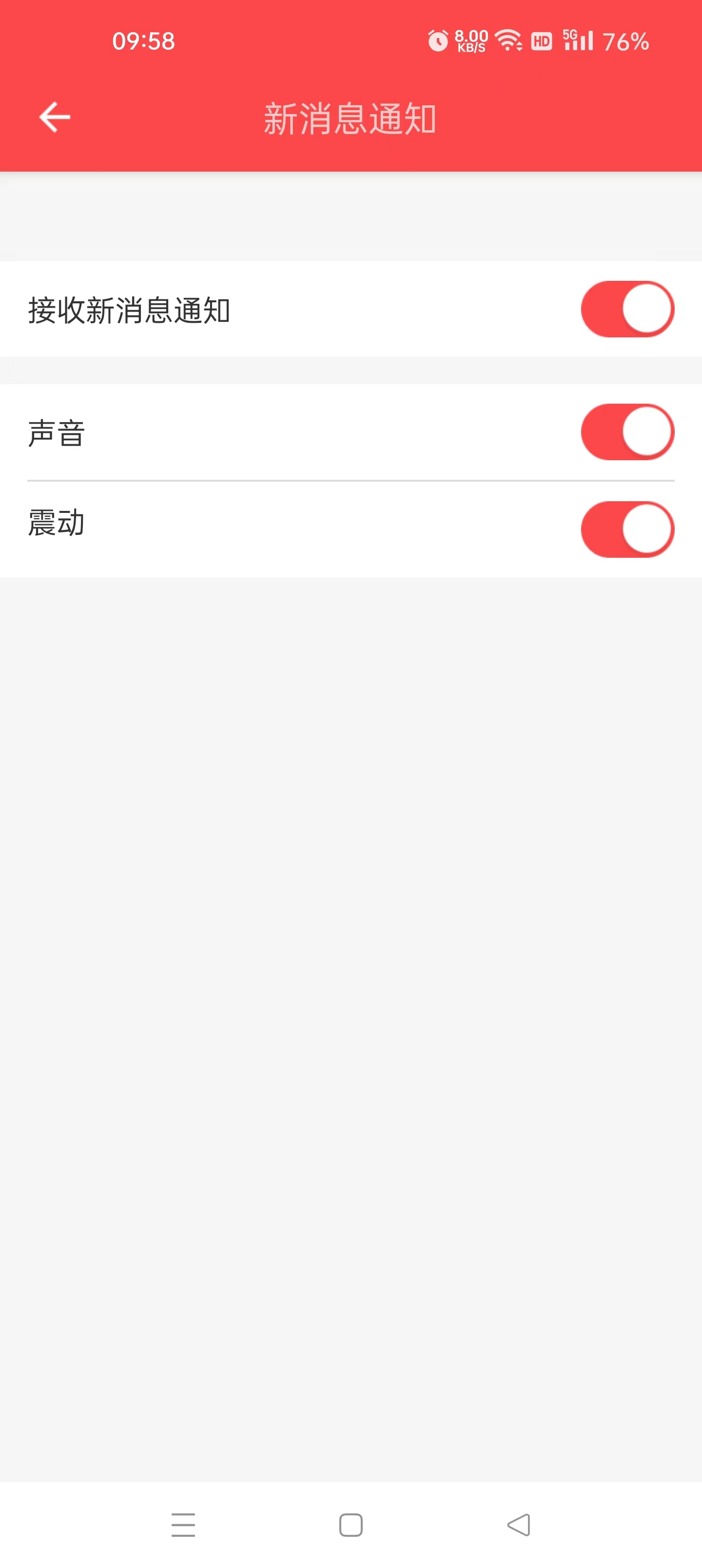 b64dd24c6628a8ab2b1795805708301.jpg