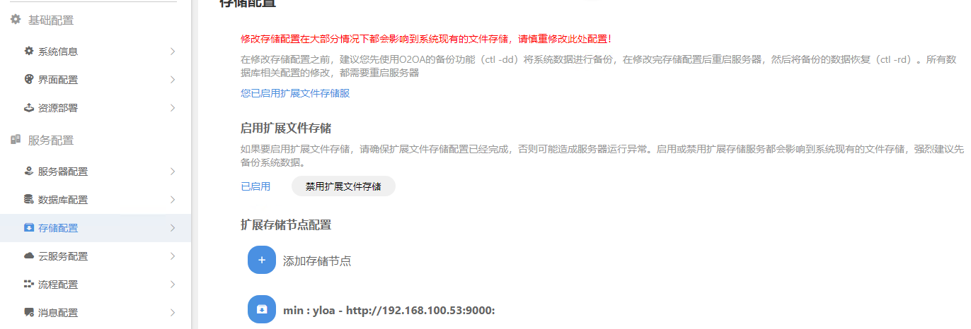 64c88018b225b.png 64c88018b225b.png