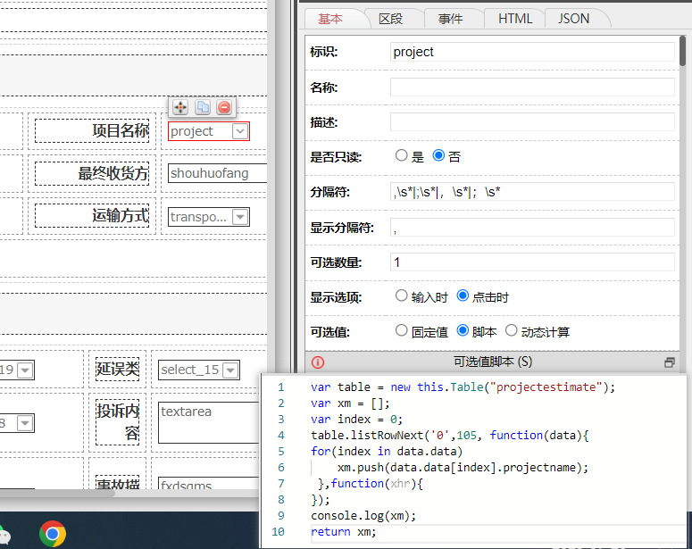 64c8cb593a9a0.png
