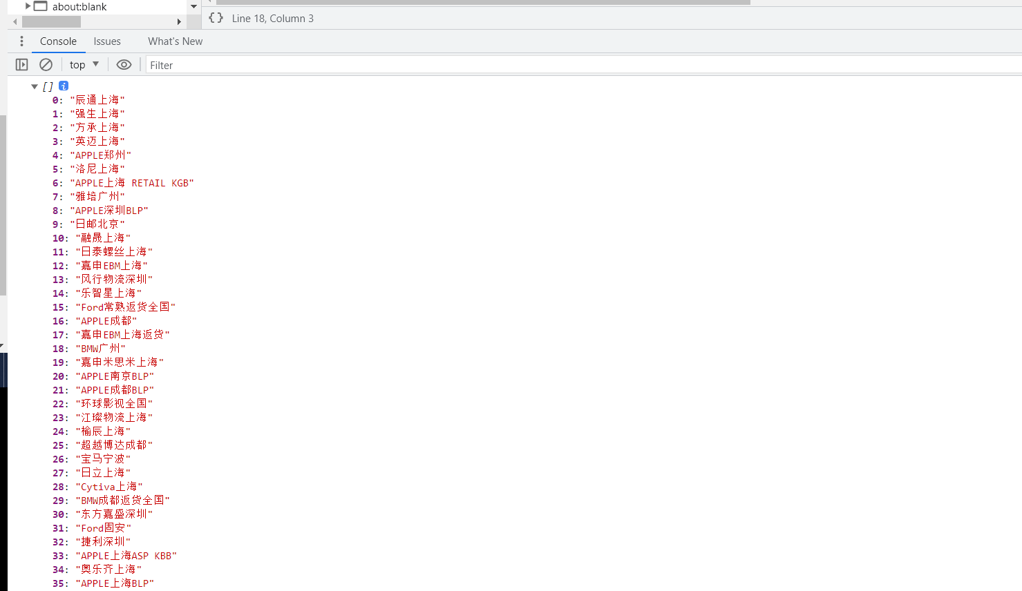 64c8cb627dbc4.png