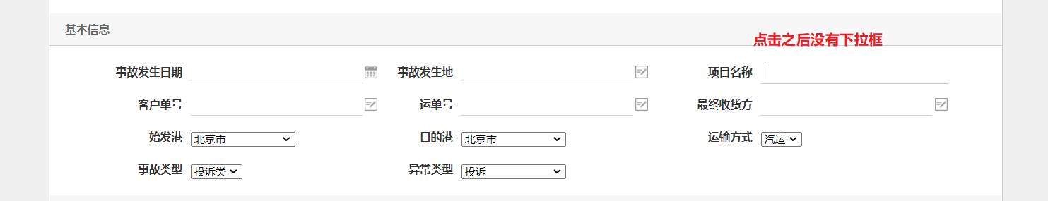 64c8cb6b7f787.png