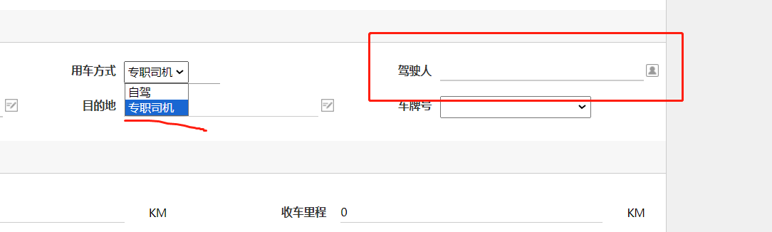 啊啊啊啊.png