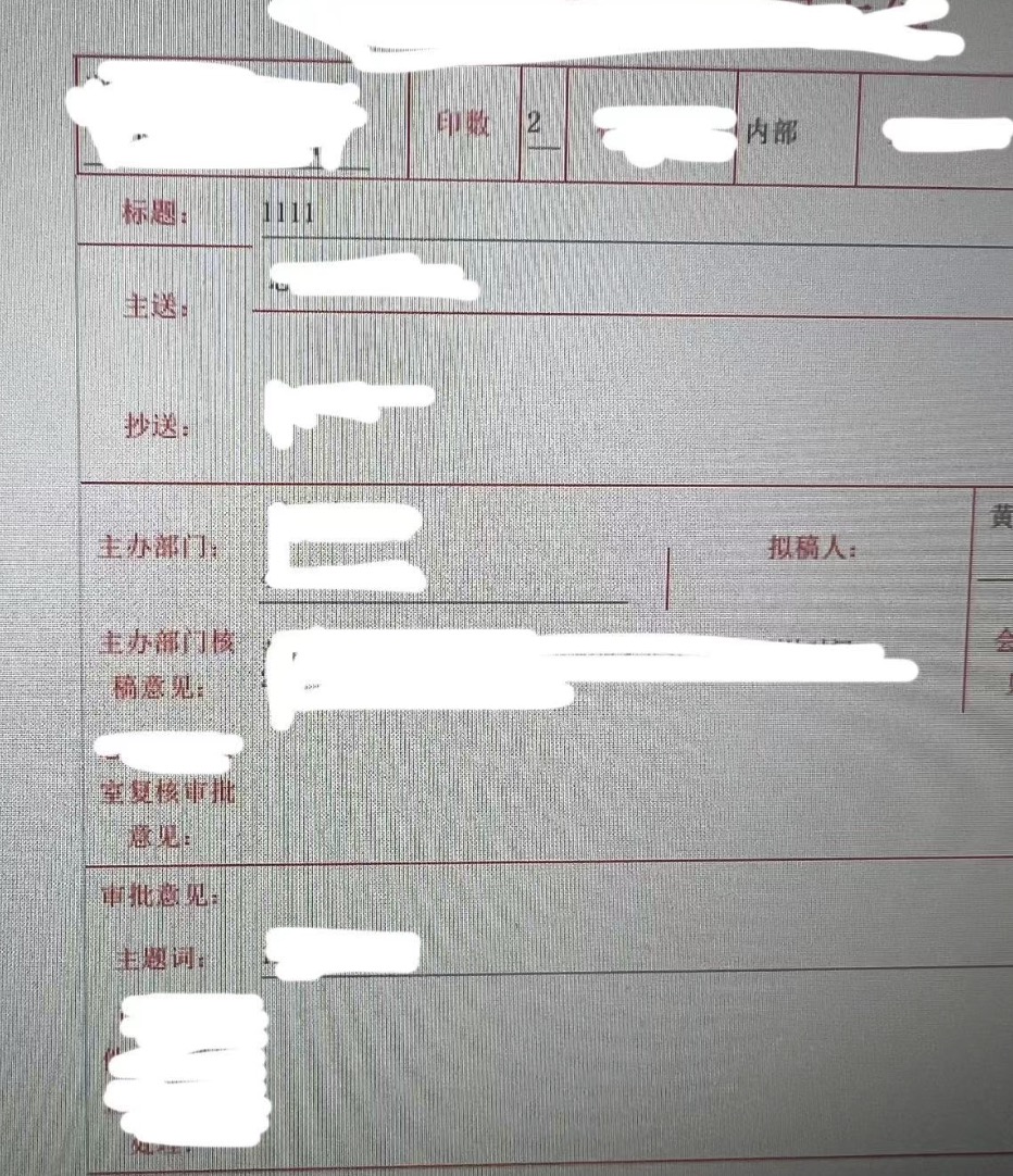 64cb0475b8274.png