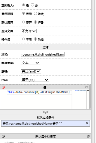 64cb4924c09b6.png