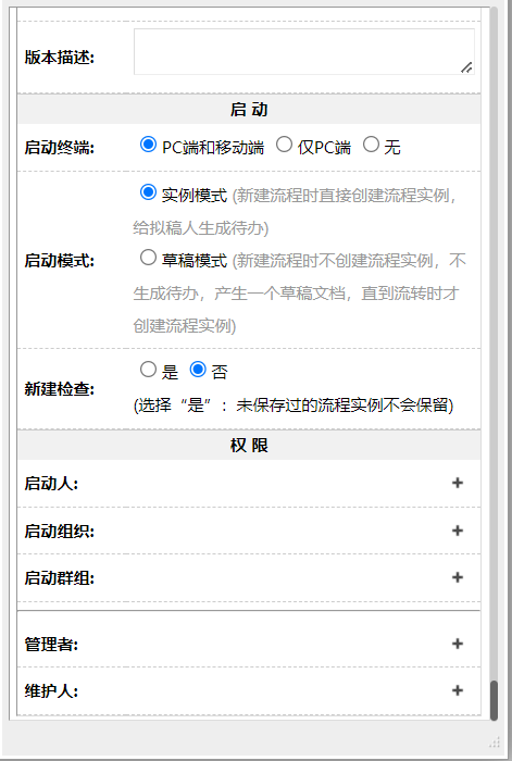 64cb634b542de.png