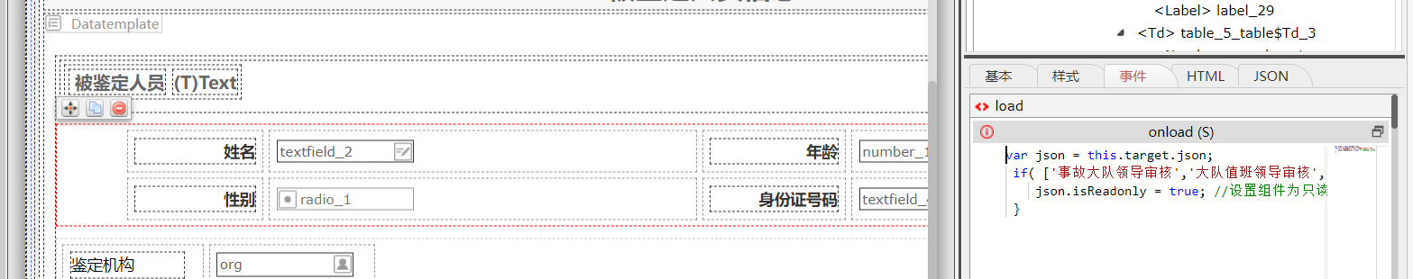 64cb83b1c38dd.png