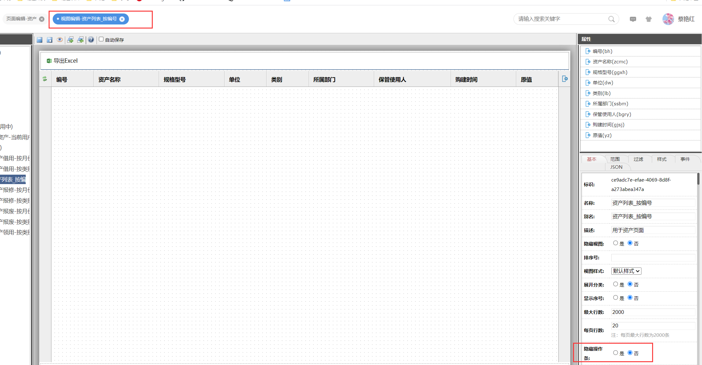 64cc5359ee245.png