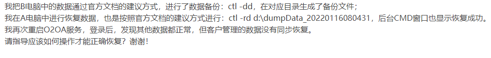 64cc6cee0b110.png