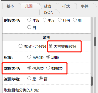 64ccb206afbec.png