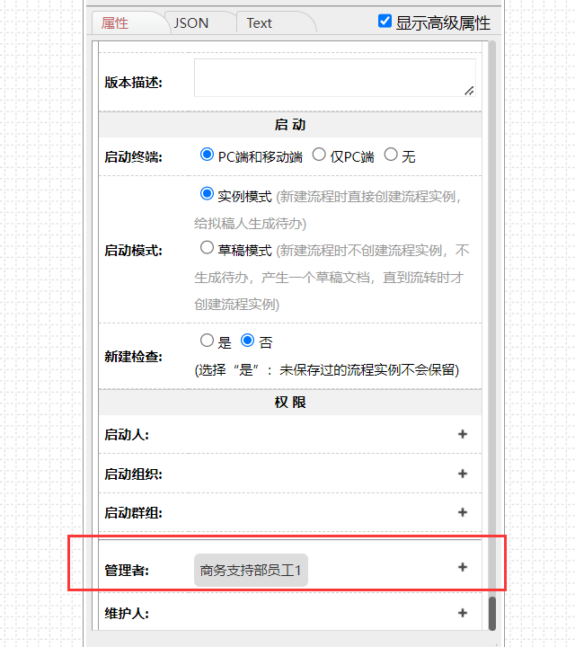 64d056165378a.png
