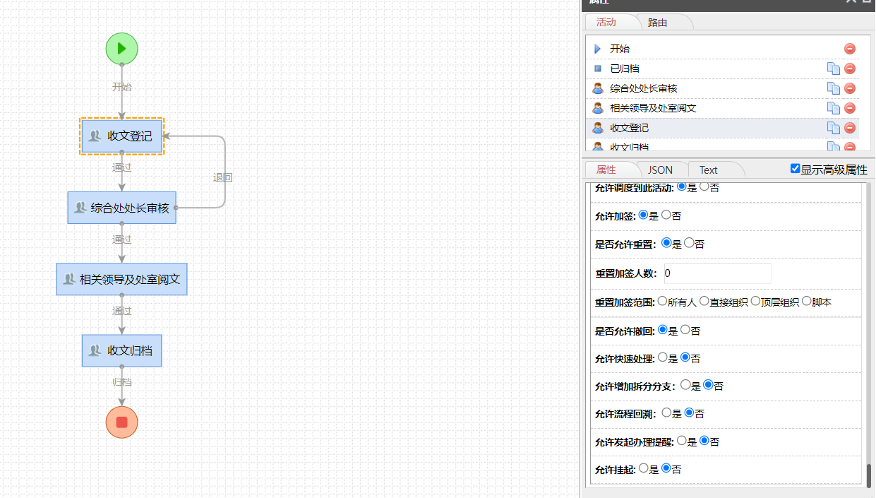 64d0601958fb6.png