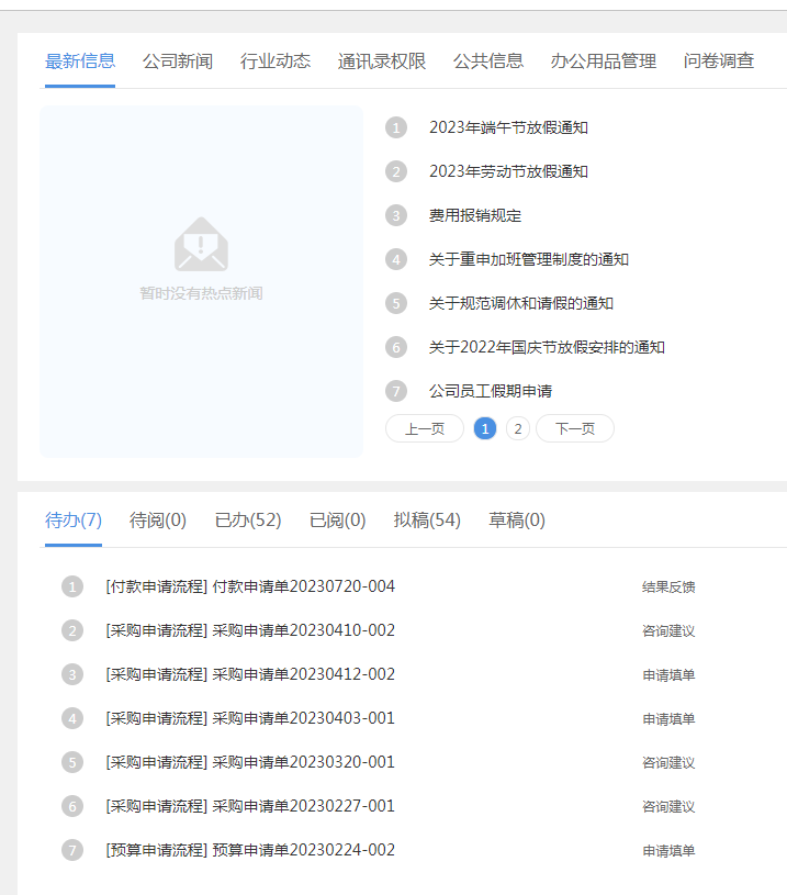 64d09967476ac.png