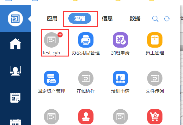 64d09fe4d35a6.png