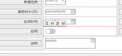 64d0b232b801b.png