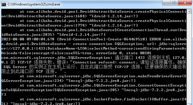 64d194b2024de.png