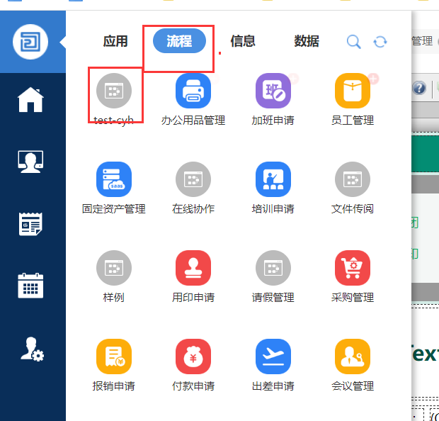 64d197a352676.png