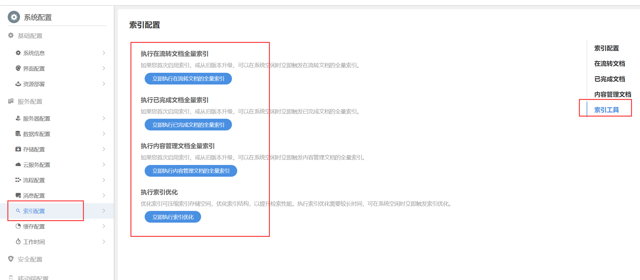64d19e73a8ccf.png