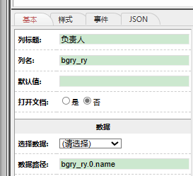 64d1d2c264450.png