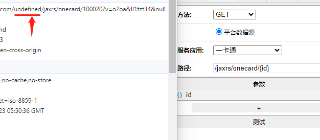 64d1d7fcafb21.png