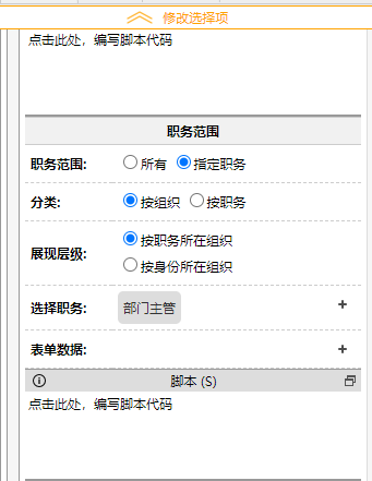 64d33a0c90af1.png