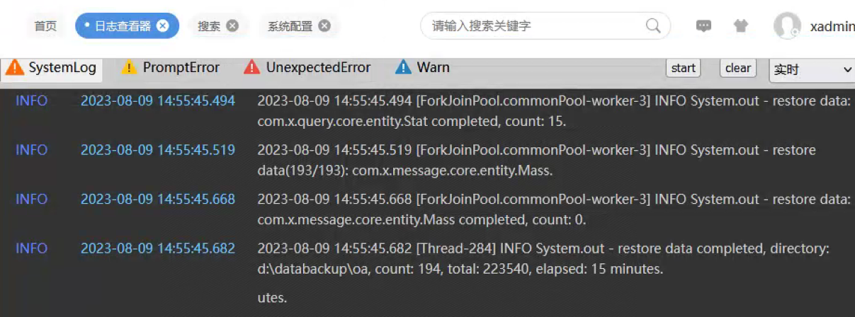 64d33c6180d7a.png 64d33c6180d7a.png