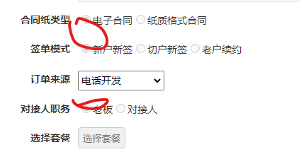 64d351a5adf84.png