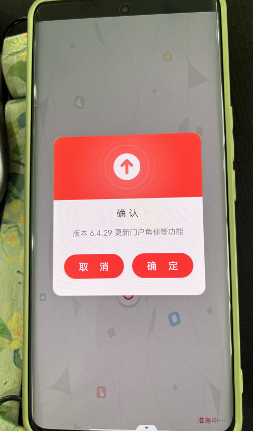 99999.png