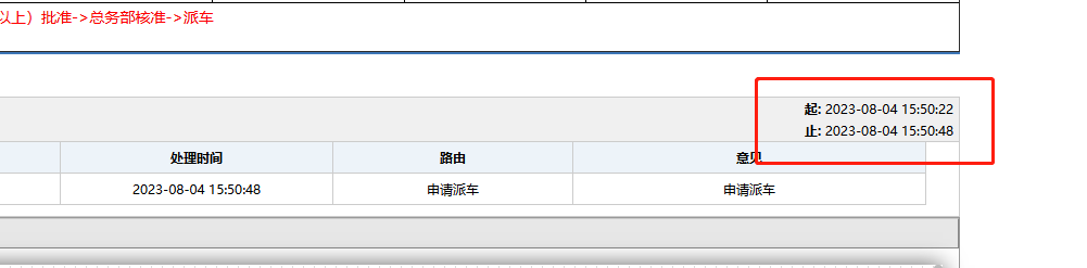 64d4748eabe3c.png