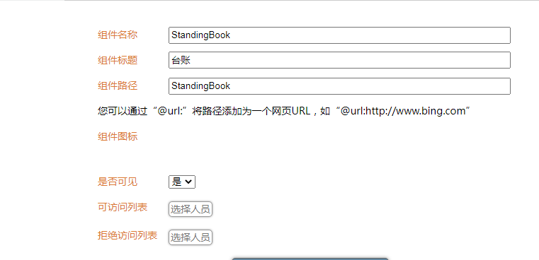 64d499a68fc4b.png