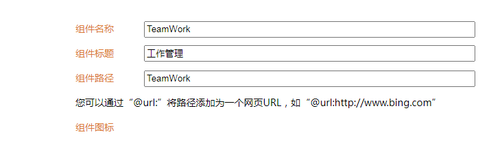 64d49a68d9041.png