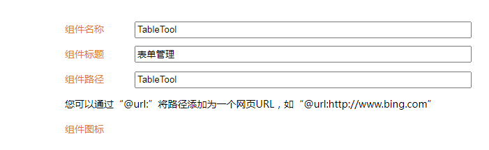 64d49aaf274eb.png