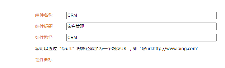 64d49acc6aec6.png