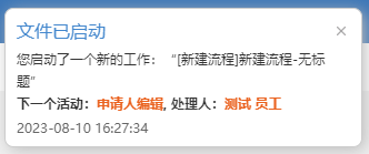 64d49fa5ece9d.png